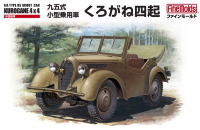FM50 1/35 IJA Type 95 Kurogane 4x4 (Scout Car)