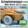 DW30032 WW2 German Schwimmwagen Wide Wheel set 2 - DEKA (for Tamiya 1/35)