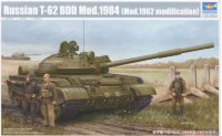 01553 1/35 Russian T-62 BDD Mod.1984 (Mod.1962 modification)