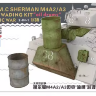 LM35029 1/35 U.S.M.C. Sherman M4A2/A3 deep wading kit “oil drums” Pacific War