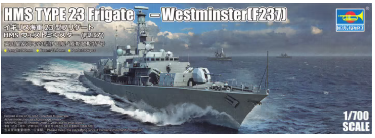 06721 1/700 HMS TYPE 23 Frigate - Westminster(F237)