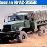  85506 1/35 Грузовик Russian KrAZ-255B