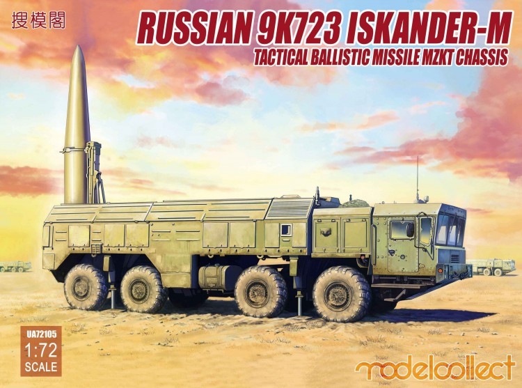 UA72105 1/72 Russian 9K720 Iskander-M Tactical Ballistic Missile MZKT Chassis