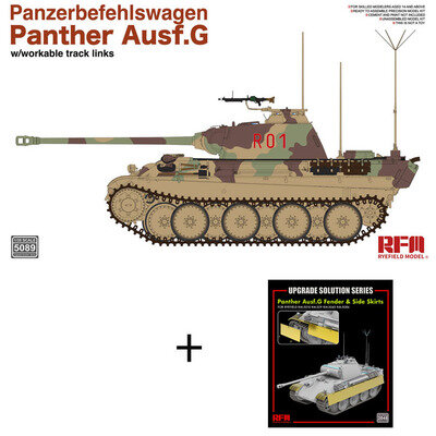 RFM RM-5089 1/35 Panther Ausf.G +  RM-2045