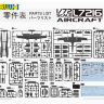  L7216 1/72 A-10A
