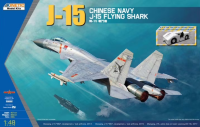 K48065 1/48 Chinese Navy J-15 J-15 Flying Shark