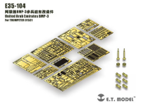 E35-104 1/35 United Arab Emirates BMP-3 Upgrade set Trumpeter 01531