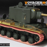 PE351558B  1/35 травление+ствол на KV-2 (Академия/звезда)