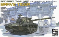 AF35315  1:35 ROC ARMY CM-11 Brave Tiger 
