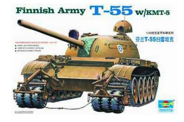 00341 1/35 Финский Т-55 с минным тралом КМТ-5