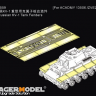 PE351559 1/35 травление для  танка КВ-1/2 (академ/звезда)