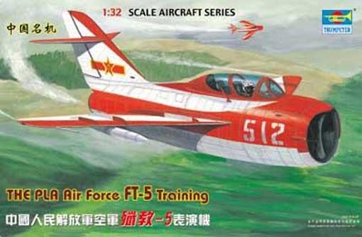 02203 1/32 Model The PLA Air Force FT-5 Training 