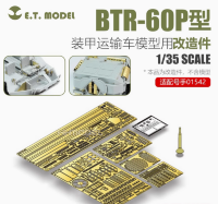 E35-120 1/35 БТР-60П  для  трумп 01542