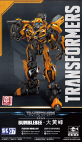 08105 Transformers TF-5 Bumblebee