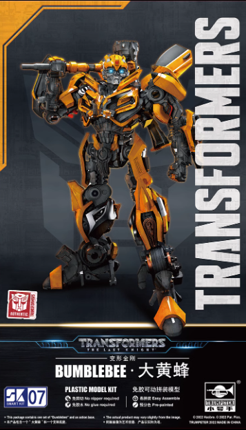 08105 Transformers TF-5 Bumblebee