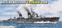 05356 1/350 Советский эсминец "Ташкент" 1940