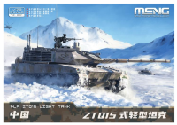 72-001 MENG   1/72 Китай  танк ZTQ15 