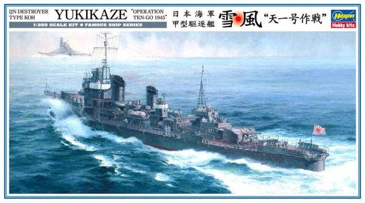 40022 1/350 Destroyer type Koh Yukikaze ''Operation TEN-GO 1945'