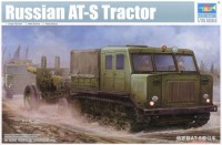 Trumpeter 09514 1/35  Russian AT-S Tractor