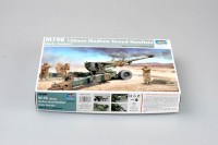 02306 1/35 M198 155mm Medium Towed Howitzer (early version)