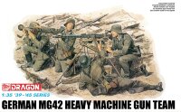 6064 1/35 German MG42 Heavy Machine Gun Team