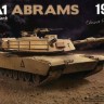 RM-5006 1/35 M1A1 Abrams "Gulf War 1991"