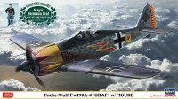 07492 1/48 Focke-Wulf Fw190A-4 "Graf" w/Figure 