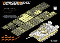 PE35654 1/35 Modern Russian T-80BV MBT (smoke discharger include) (For TRUMPETER 05566)