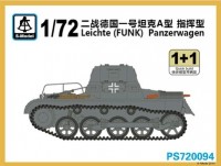 PS720094 1/72 Немецкий танк Leichte (FUNK) Panzerwagen