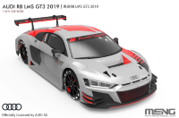  CS-006 1/24 AUDI R8 LMS GT3 2019 R8 LMS GT3 2019 