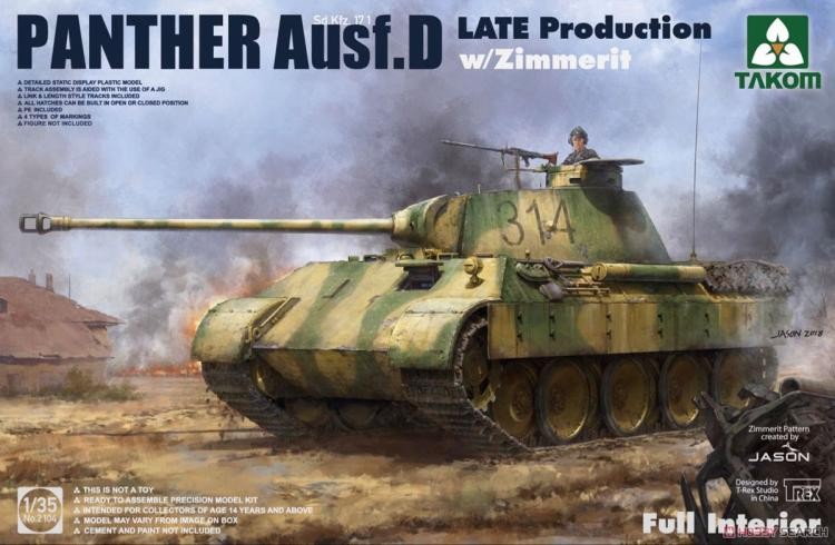 2104 1/35 Panther Ausf. D Late Production w/ Zimmerit Full Interior Kit