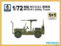 PS720151 1/72 Американский военный автомобиль M151A1