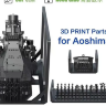70129 1/700 IJN TAKAO Bridge & Equipments (1944-1945) 3D Print Set