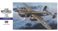 01547  1/72 B-25H Mitchell (U.S. Army Air Force Bomber) 