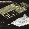 PE35891 Modern German Leopard2 Revolution 2 MBT Basic(For TIGER 4628)