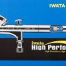 Аэрограф IWATA HI-Performance 0.2mm HP-BP