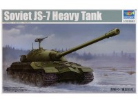 05586 Советский сверхтяжелый танк ИС-7 (Объект 260)