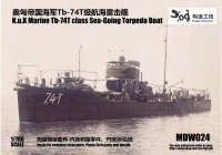 NDW024 1/700 K.u.K Tb-74T class Sea-Going Torpedo Boat