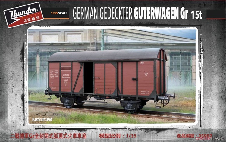 TM35902  1/35 German Güterwagen Gr 