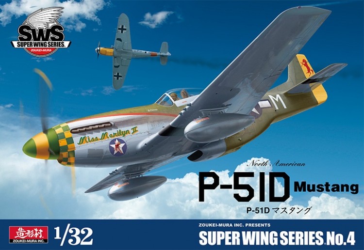 SWS04 1/32 scale P-51D Mustang 