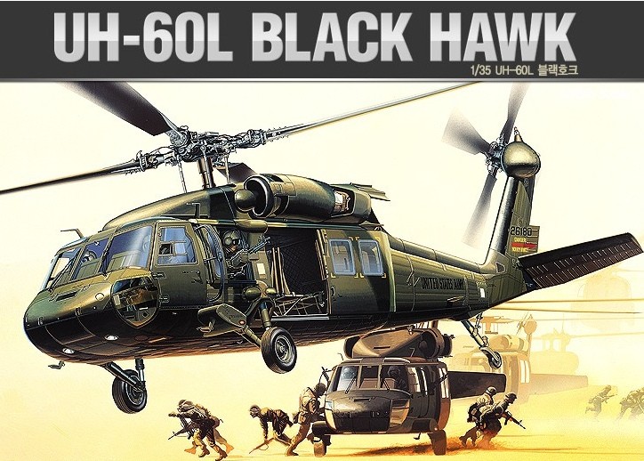 12111 1/35 Американский вертолет Black Hawk UH 60L 