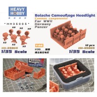 HH-35005 1/35 3D-печать