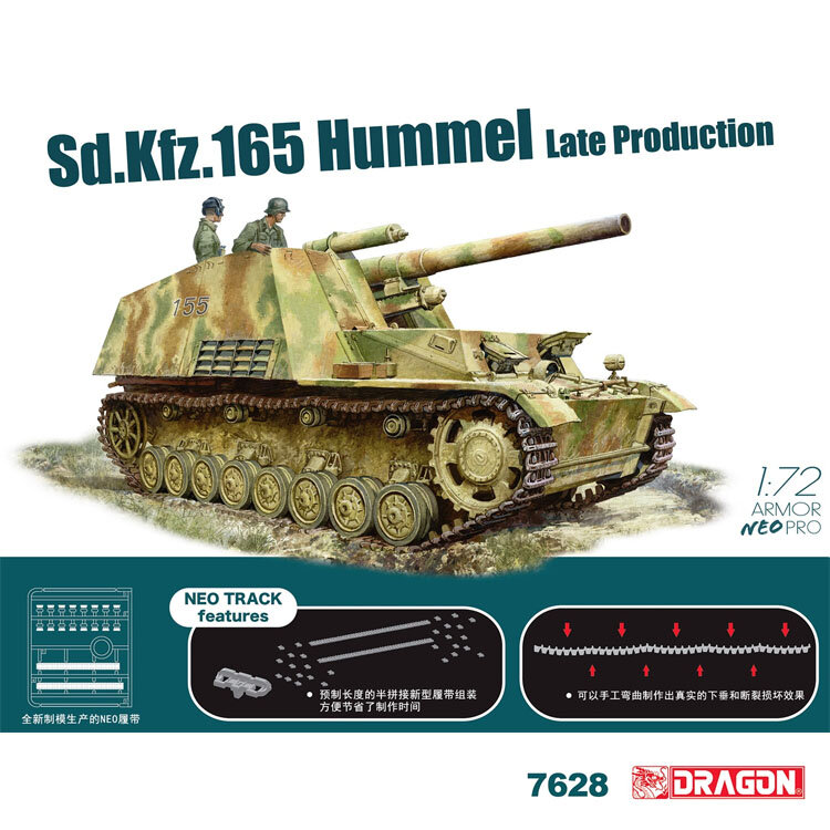 7628 1/72 Sd.Kfz.165 Hummel Late Prod