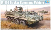 00397 1/35 M1130 Stryker Commander's Vehicle (CV)