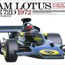 12046  1/12 Team Lotus Type 72D 1972