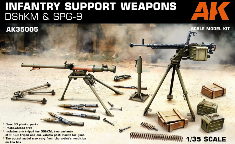 AK35005 1/35 Infantry Support Weapons DShKM & SPG-9