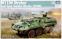 Trumpeter 00399 1/35 M1134 Stryker Anti-Tank Guided Missile (ATGM)
