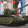 35A025  1/35 ARL44 French Heavy Tank Amusing Hobby 