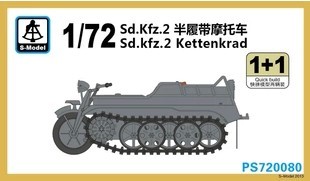 PS720080 1/72 Немецкий Sd.Kfz. 2 Kettenkrad