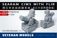 VTM35018  1/350 OTO Sea Ram Proximity Weapon System 2